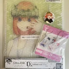 五等分の花嫁 四葉 アクリルボード