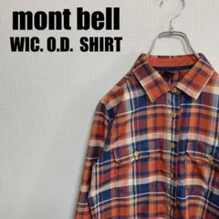 モンベルWIC.O.D.シャツ長袖ウィメンズMアウトドアmontbellチェック