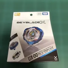 UX-00 スターター グローリーワルキューレLF メタルコートブルー