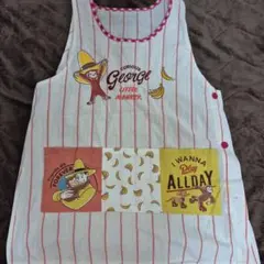 Curious George エプロン