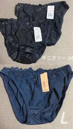 ノンタン様 リクエスト 2点 まとめ商品