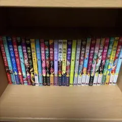 地縛少年花子くん 0-25巻 全巻セット＋カフェブック - メルカリ