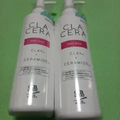 CLACERA クレセラ ミスト化粧水 & ボディミルクセット - メルカリ