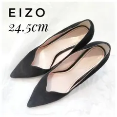 EIZO ブラックスエードパンプス 24.5cm ハイヒール 美脚効果 日本製
