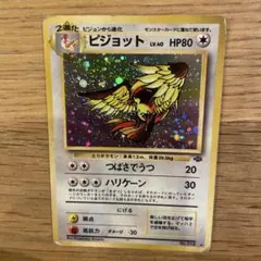 マンゴー様 リクエスト 4点 まとめ商品