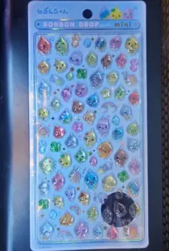 【正規品】ボンボンドロップシールミニ ☆ しずくちゃん☆