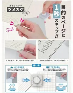 Item thumbnail for item 191ae76a-10a3-4541-9a76-797770cc3184