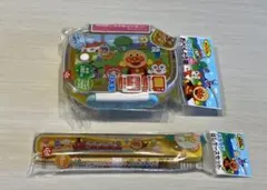 新品　アンパンマン　お箸　弁当箱　セット