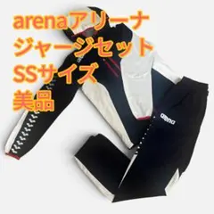 arena アリーナ ジャージ上下セット SSサイズ