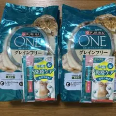 新品未開封！　ピュリナワン　グレインフリー　無添加　白身魚　1.6kg×2セットのサムネイル