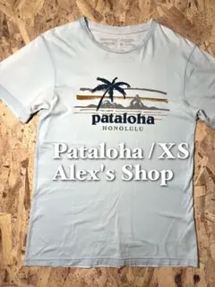 UNISEX パタロハ t Honolulu /XS パタゴニア