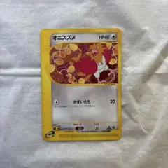 2026年最新】ポケモン カード オニスズメの人気アイテム - メルカリ