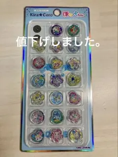 Item thumbnail for item 8db2241e-f713-403e-9be7-a4f26809c1a1