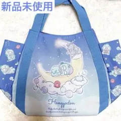 新品未使用 ハンギョドン トートバッグ 手提げバッグ サンリオ 鞄