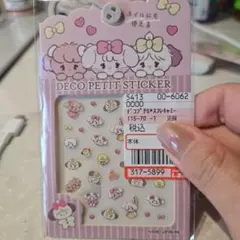 「Lil ala mode　mikko」デコプチ ステッカー