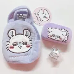 ちいかわ てのひらバッグ ジュエリーミニケース くら寿司 モモンガ