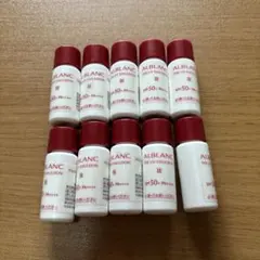 アルブラン　UVエマルジョン　Ⅲ e 4ml ×10個のサムネイル