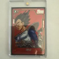 ドラゴンボール マンガブースター01 SB01-025 ベジータ SR パラレル