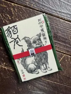 青森版画 木版画 手摺り 青森県版画会同人版画集 6冊 - メルカリ