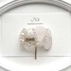 Item thumbnail for item 8e9892cf-e727-4ea5-8f12-94ffcb0b8865