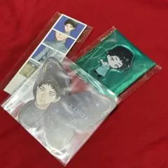 ブレマイ　神家　セット