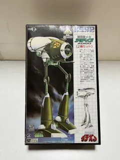 Item thumbnail for item 246b6a9d-790a-4f4d-a302-d1e0932cca8b