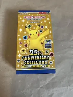 25th ANNIVERSARY COLLECTION 1box シュリンク無し