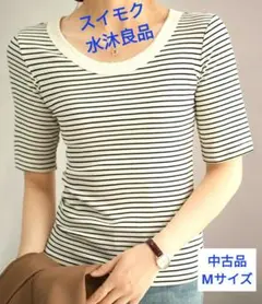 Item thumbnail for item 9158f518-7bb7-4fa5-91db-c46640d47e0d