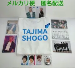 INI　田島将吾　Tシャツ　缶バッジ 写真　ポストカード　データカード　セット