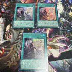遊戯王 The Fallen & The Virtuous 出張セット - メルカリ
