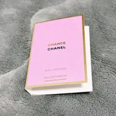 シャネル チャンス オー タンドゥル オードゥ パルファム