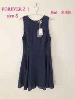 【新品】FOREVER 21  ワンピース