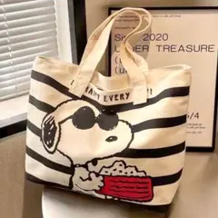スヌーピーSNOOPY キャンバストートバッグ　イラスト 大容量　エコバッグ