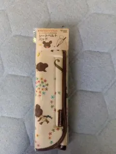 Item thumbnail for item b4e8ff6c-6bb4-484b-9f27-f531a069de29