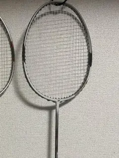 2026年最新】アルティウスツアーの人気アイテム - メルカリ