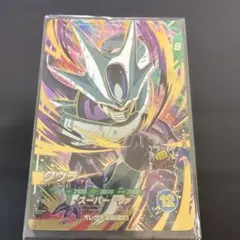 SDV3-035 クウラ