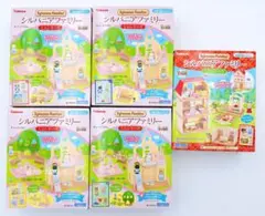 シルバニアファミリー　ミニシリーズ　森のたのしいようちえん　全4種セット ＋α