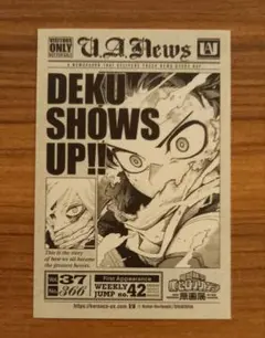 僕のヒーローアカデミア　原画展　タブロイド風ステッカー