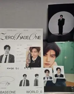 ハオ　シーグリ　トレカ　2026　ゼベワン　ZEROBASEONE　ZB1