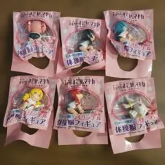 2026年最新】まどか 体操服の人気アイテム - メルカリ