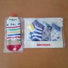 新品未開封 ミキハウス ホッビスケッツ 靴下 4足セット　11-13cm