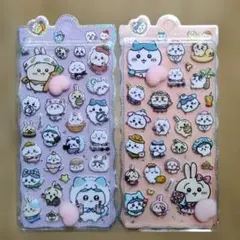 P即日発送　ちいかわ　おしりシール おしりぷにぷにシール 肉球シール