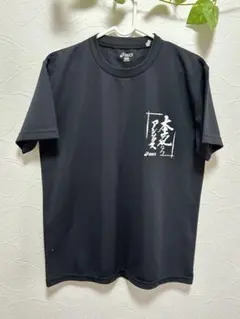 ゆゆゆ様 リクエスト 3点 まとめ商品