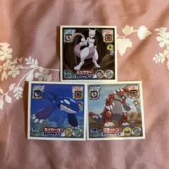 ポケモン　シール列伝　ミュウツー　グラードン　カイオーガ