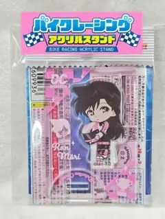 名探偵コナン コナン 毛利蘭 バイクレーシング アクリルスタンド