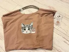 NEKOBU 猫イラスト トートバッグ 大きめ