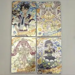 2026年最新】ひみつのアイプリ 星4の人気アイテム - メルカリ
