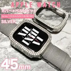 apple watch カバー 45 バンド 45ｍｍ セット キラキラ SL