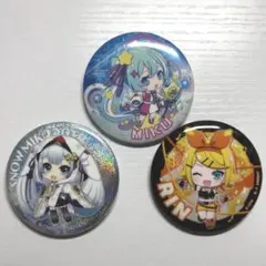 2026年最新】鏡音レン 缶バッジの人気アイテム - メルカリ
