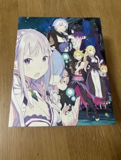 Reゼロから始める異世界生活 2nd season Blu-ray BOX
